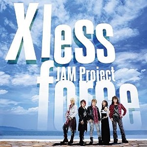 JAM Project / ジャム・プロジェクト / BEST COLLECTION XI / ベスト・コレクション(XI)