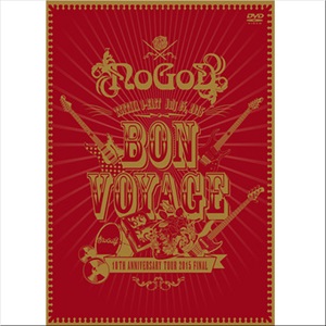 NoGoD / ノーゴッド / BON VOYAGE-10TH ANNIVERSARY TOUR 2015 FINAL / ボン・ヴォヤージュ-10THアニヴァーサリー・ツアー・2015ファイナル<DVD> 