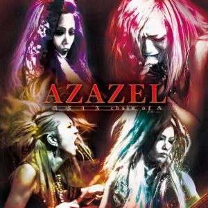 AZAZEL / アザゼル (JAPAN) / 3513 CHAIN OF A / 3513 チェイン・オブ・エー