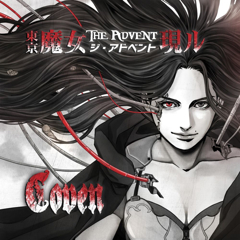 COVEN JAPAN / コーヴェン・ジャパン / THE ADVENT<BLOOD SPLATTER VINYL>