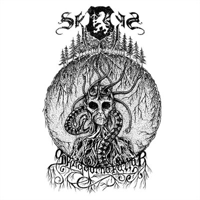 SKOGEN / SKUGGORNA KALLAR