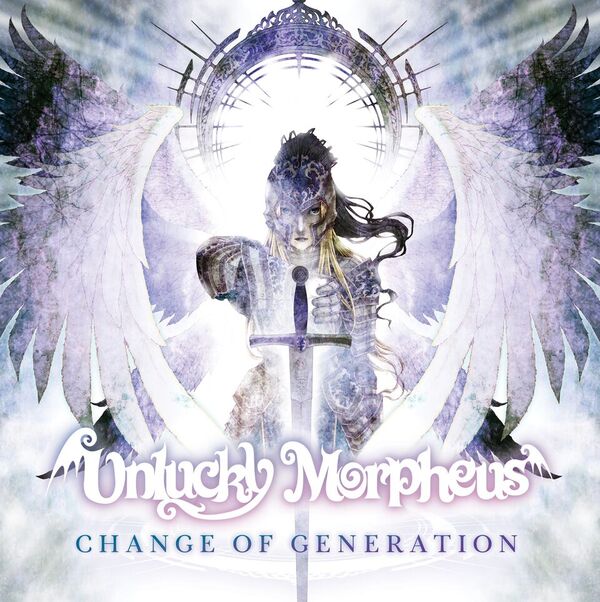 Unlucky Morpheus / アンラッキー・モルフェウス / CHANGE OF GENERATION / チェンジ・オブ・ジェネレーション