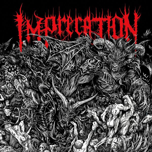 IMPRECATION / DAMNATIO AD BESTIAS