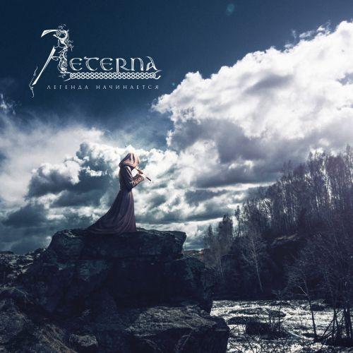 AETERNA / ã¨ãã«ã / ä¼èª¬ã®å§ã¾ã -Legend Begins-