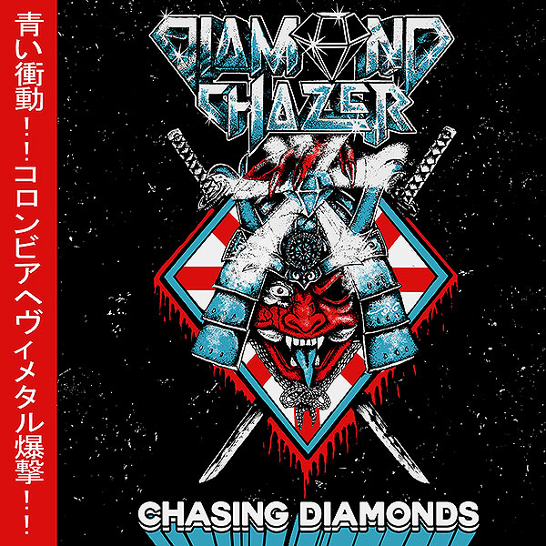 DIAMOND CHAZER / CHASING DIAMONDS