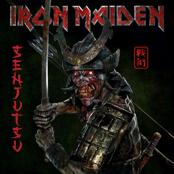 IRON MAIDEN / アイアン・メイデン / 戦術<完全限定ボックスセット 2CD+Blu-ray>