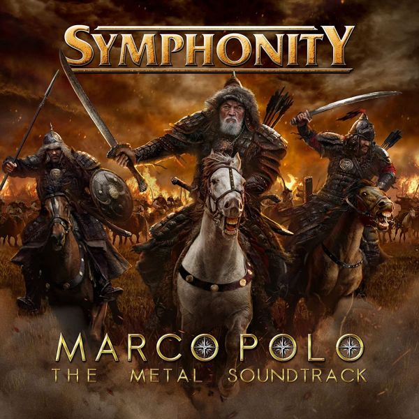SYMPHONITY / シンフォニティー / MARCO POLO THE METAL SOUNDTRACK / マルコ・ポーロ・ザ・メタル・サウンドトラック