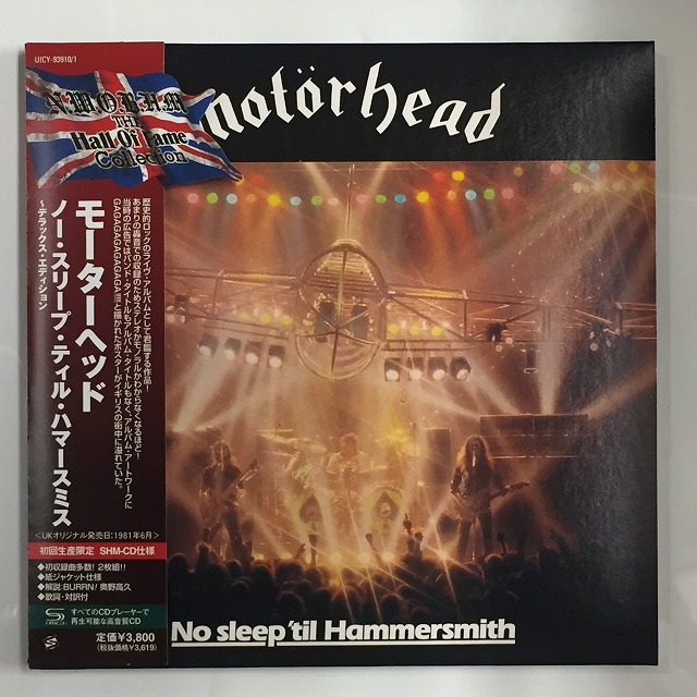 MOTORHEAD / モーターヘッド / NO SLEEP 'TIL HAMMERSMITH