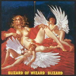 BLIZARD / ブリザード / BLIZARD OF WIZARD / 暗黒の聖書(バイブル)