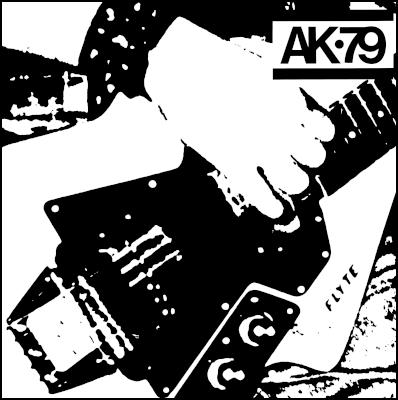 V.A./ Rock (Aus,NZ&Asia) / AK79