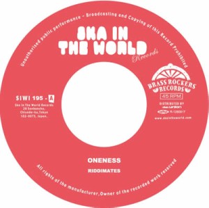 RIDDIMATES / リディメイツ / A-Side : ONENESS / AA-Side: Anti Waste Monster