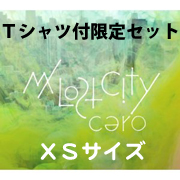cero / My Lost City■Tシャツ付き 完全限定セット サイズ:XS■
