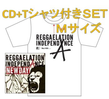 REGGAELATION INDEPENDANCE / 『ニュー・デイ』+Tシャツ付き限定セット Mサイズ