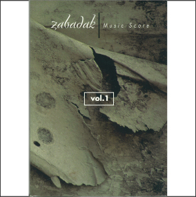 ZABADAK / ザバダック / Music Score vol.1