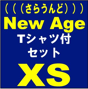 (((さらうんど))) / 『New Age』+Tシャツ付き限定セット XSサイズ