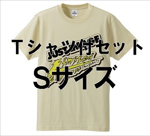 Limited Express (has gone?) / 『JUST IMAGE』+Tシャツ付限定セット Sサイズ
