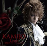 KAMIJO (Versailles) / Louis~艶血のラヴィアンローズ~(初回限定B)