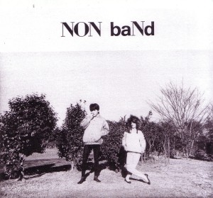 NON BAND / ノンバンド / NON BAND + 5 Tracks