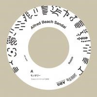 Alfred Beach Sandal / アルフレッド・ビーチ・サンダル / モノポリー