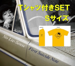 No Lie-Sense / First Suicide Note Tシャツ付きセットS