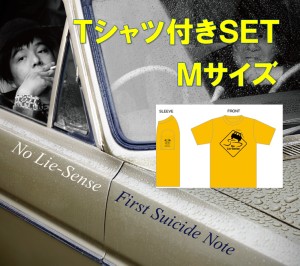 No Lie-Sense / First Suicide Note Tシャツ付きセットM