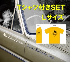 No Lie-Sense / First Suicide Note Tシャツ付きセットL