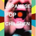 APRICOT / アプリコット / JAPANESE POP CHILDREN