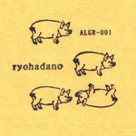 ryohadano / ALGR-001