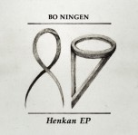 BO NINGEN / Henkan