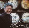 KOJI TAMAKI / 玉置浩二 / BEST HARVEST / ベスト・ハーベスト