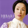 HIBARI MISORA / 美空ひばり / ファンが選んだリクエスト曲集　Vol．3