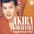 AKIRA KOBAYASHI / 小林旭 / AKIRA KOBAYASHI COMPLETE SINGLES VOL.2 / 小林旭コンプリートシングルズVol.2