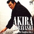 AKIRA KOBAYASHI / 小林旭 / AKIRA KOBAYASHI COMPLETE SINGLES VOL.7 / 小林旭コンプリートシングルズVol.7 アキラ