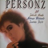 PERSONZ / パーソンズ / PERSONZ / PERSONZ