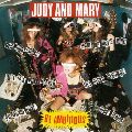 JUDY AND MARY / ジュディ・アンド・マリー / BE AMBITIOUS