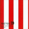 Kinki Kids / 39(初回)