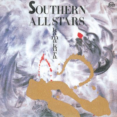 Southern All Stars / サザンオールスターズ / KAMAKURA