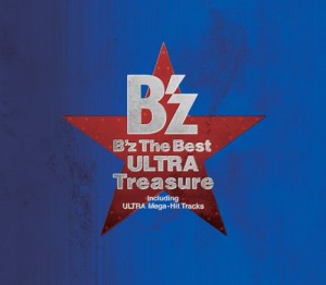 B'z / B’z The Best “ULTRA Treasure”(DVD付)