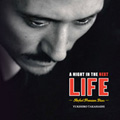 YUKIHIRO TAKAHASHI / 高橋幸宏 (高橋ユキヒロ) / A Night in The Next Life-Perfect Premium Discs-