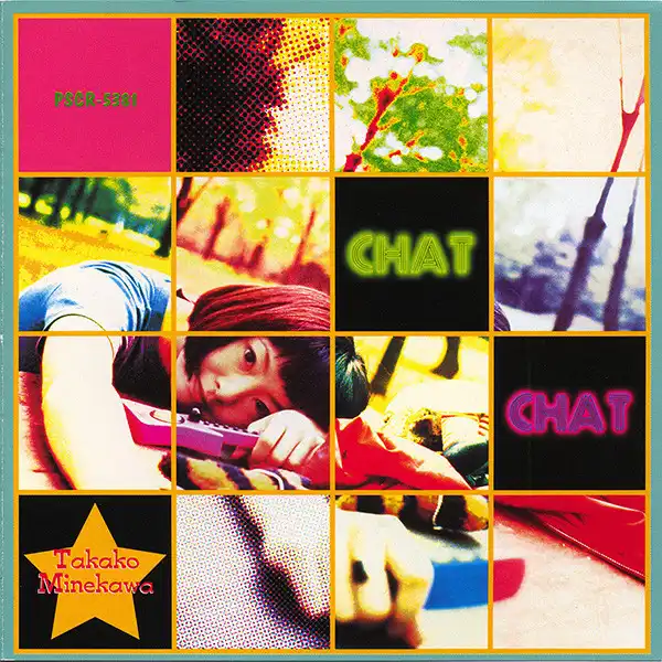 嶺川貴子 / CHAT CHAT