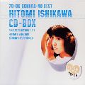 HITOMI ISHIKAWA / 石川ひとみ / 石川ひとみCD-BOX~78-86 ぼくらのベスト~