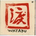 WATARU TAKADA / 高田渡 / 渡