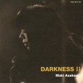 MAKI ASAKAWA / 浅川マキ / DARKNESS2