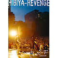 The ピーズ / HIBIYA-REVENGE