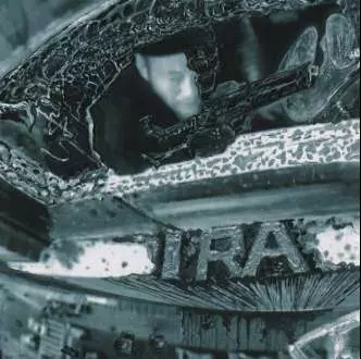 泉谷しげる / ＩＲＡ