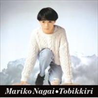 MARIKO NAGAI / 永井真理子 / Tobikkiri