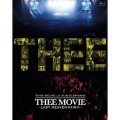 thee michelle gun elephant / ザ・ミッシェルガン・エレファント / THEE MOVIE -LAST HEAVEN 031011-