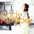 back number / 日曜日