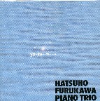 HATSUHO FURUKAWA / 古川初穂 / yo・ka・・n・・・