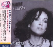 CAROL MCCARTNEY / キャロル・マッカートニー / A NIGHT IN TUNISIA / ア・ナイト・イン・チュニジア